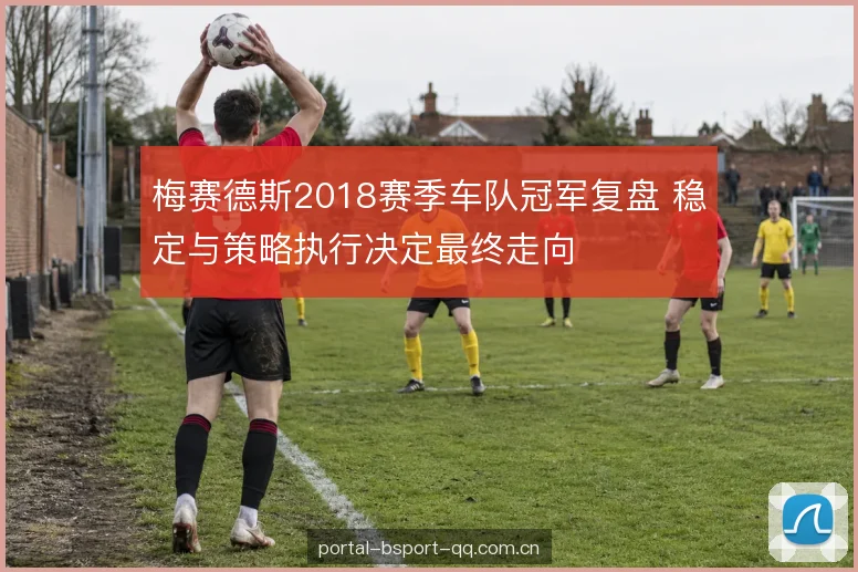 稳定性转化为积分 稳定性转化为积分